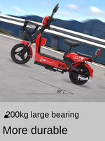 Vélo de rue électrique polyvalent avec pédales, moteur à moyeu arrière, vélo électrique pour adultes, vitesse élevée 40 km/h, déplacements urbains et périurbains