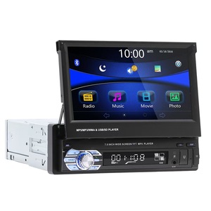 เครื่องเล่น MP5 ติดรถยนต์แบบพับเก็บได้ขนาด 7 นิ้ว พร้อมหน้าจอสัมผัสแบบ Capacitive รองรับบลูทูธ ใช้ได้กับรถยนต์ทุกประเภท - Product Image 1