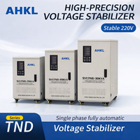 Régulateur de tension monophasé 220V 5KVA 10KVA 15KVA pour armoire de stabilisation de moteur servo, idéal pour CNC, impression, pompe, compresseur