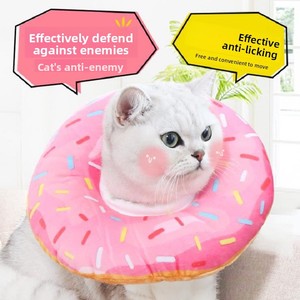 エリザベスカラー（ペット用、猫・犬用）-舐め防止ソフト手術用ヘッドギア、ドーナツ型、メッシュバッグ入り - Product Image 1