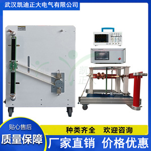 เครื่องทดสอบแรงดันไฟฟ้าแบบอัตโนมัติเต็มรูปแบบ KD Zhengda KDLJ 100kV สำหรับหม้อแปลง - Product Image 5