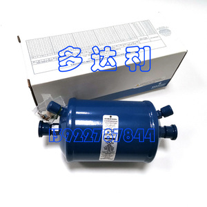 Filtro de refrigerante Carrier ASF 45F3-VV, pieza para sistema de aire acondicionado central para sistema de refrigeración - Product Image 1
