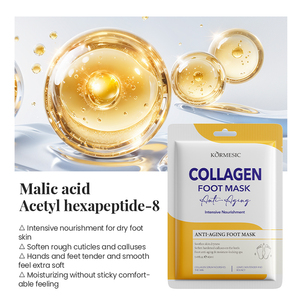 Mascarilla para Manos y Pies KORMESIC de Marca Privada, 40 ml, Colágeno Coreano Orgánico Antienvejecimiento, Hidratante, Nutrición Profunda, No Pegajosa - Product Image 5