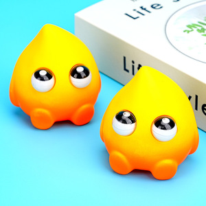 ของเล่นบีบตุ๊บติ๊บ ตุ๊บติ๊บ ป๊อปอิท ไฟร์แมน  วัสดุ TPR นุ่ม บรรเทาความเครียด สำหรับเด็ก ของเล่นบีบคลายเครียด เหมาะสำหรับเด็กทุกเพศ อายุ 5-7 ปี - Product Image 2