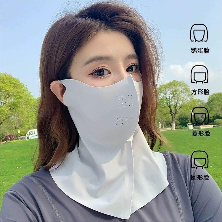 Masque facial en soie glacée, noir