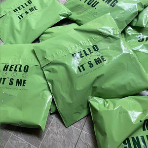 Sac d'emballage pour coursier auto-adhésif, imperméable et épaissi de 12 mil, vert avocat, pour livraison express, de la marque Group Finance - Product Image 1