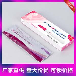 Test de grossesse précoce HCG, kit avec étui pour stylo de 3,1 mm, pour femmes enceintes - Product Image 3