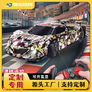 ตา topspeed รถสปอร์ตสเกล1:16ควบคุมระยะไกลรถ RC สำหรับเด็กผู้ชาย - Product Image 5