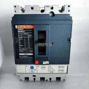 Schneider <span class=keywords><strong>Ns160n</strong></span> Tm160d 3P/125-160A 30630 - Product Image 3