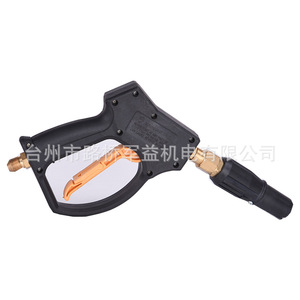 Sinuoda High Pressure Spray Gun Foam Gun For Car <b>Washer</b> Manual Operation Plastic Black - Product Image 5