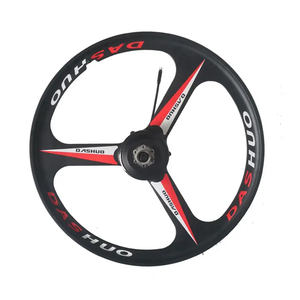 DGWZ 36V 48V 350W 500W 26 pouces Brushless Geared Ebike Kit de conversion de moteur de vélo électrique - Product Image 4