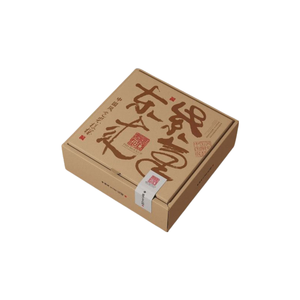 Boîte en carton recyclable la mieux notée pour le Moyen-Orient gaufrage personnalisé feuille <span class=keywords><strong>d</strong></span>'<span class=keywords><strong>or</strong></span> <span class=keywords><strong>d</strong></span>écalée pour les cadeaux de Distribution de produits de luxe fourrure de <span class=keywords><strong>lait</strong></span> - Product Image 4