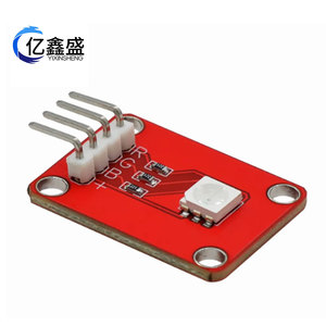 Module LED RVB pleine couleur pour Raspberry Pi et Microbit, montage sur carte PCB - Product Image 3