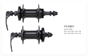 Moyeux de vélo VTT en alliage, à roulement scellé, 20 trous, pour vélos à vitesse unique de 12, 14 et 16 pouces - Product Image 2