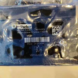 วาล์วโซลินอยด์ไฮดรอลิก Parker D1VLB004NN4J แบบควบคุมด้วยไพล็อต ผลิตจากเหล็กหล่อ - Product Image 2