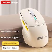 Souris sans fil Lenovo M291 originale, 2,4 GHz, design ergonomique, souris optique pour ordinateur, pour une utilisation prolongée