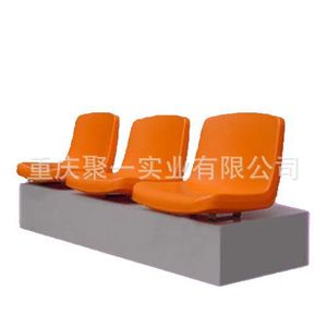 Asientos Plegables para Estadios, de Plástico HDPE Moldeado por Soplado, para Exteriores, Escuelas, Campos Deportivos, con Pasamanos - Product Image 2