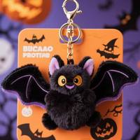 Poupée en peluche chauve-souris noire gothique mignonne nouveau cadeau animal doux pour les peluches de chauve-souris drôles d'Halloween pour enfants