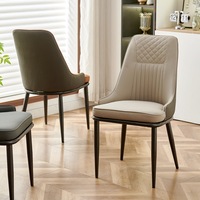 Chaise de salle à manger avec assise capitonnée, base en métal rainurée et pieds en métal évasés, prix promotionnel pour les restaurants Vineyard et Farm Restaurant