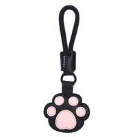 Porte-clés mignons avec empreintes de pattes et os |   Porte-clés en cuir de qualité supérieure pour les amoureux des animaux |   Personnalisable