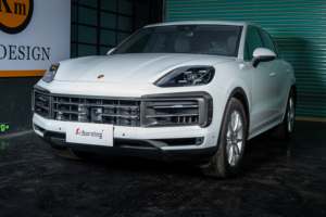 Pour Porsche Cayenne 2024 2025 2026 9Y0.2 – Cadre de calandre avant en fibre de carbone sèche style MSY amélioré - Product Image 4