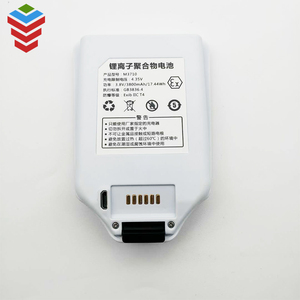 Plmen OEM ODM 5000mAh 3.8V EX <span class=keywords><strong>dB</strong></span> IB IIC T4 chống cháy nổ Lithium Ion Battery Pack cho mũ bảo hiểm an toàn - Product Image 4