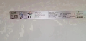 Panel Solar Monofacial Tipo N de 550W, 555W, 560W, de Alta Demanda - Product Image 4
