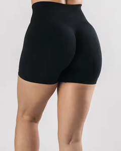 Nuova Marca <span class=keywords><strong>Abbigliamento</strong></span> <span class=keywords><strong>Sportivo</strong></span> da <span class=keywords><strong>Donna</strong></span> Tinta Unita AMPLIFY SHORT - Product Image 1