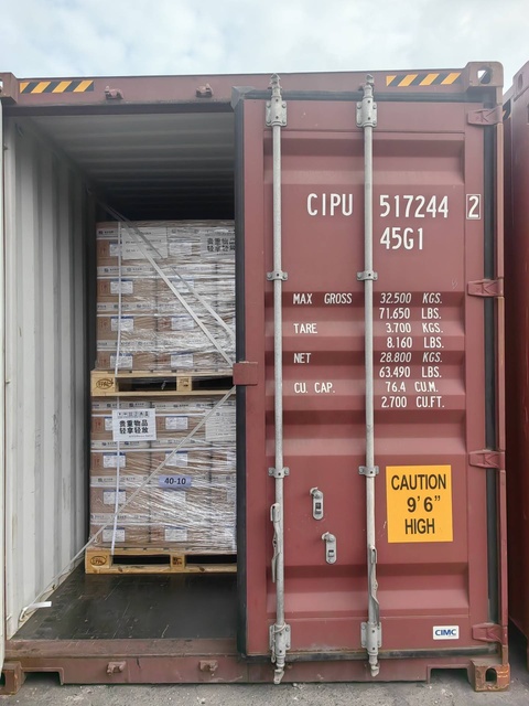 Diethylamino Hydroxybenzoyl Hexyl Benzoate DHHB