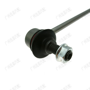 Honda Front <b>Stabilizer</b> Link 51325-T5A-003 For City Crider Fit MacPherson Suspension System - Product Image 4