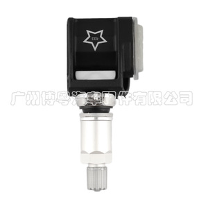 Mercedes <b>Tpms</b> Sensor A0009052102 External 433MHz For E300 GLC AMG W12 Chassis - Product Image 2