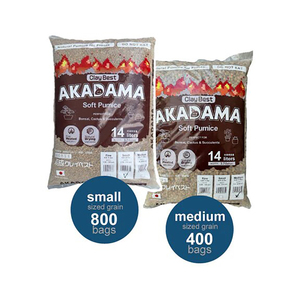 Granos Pequeños y Medianos, Súper Duros, Tochigi Akadama, Suministros Agrícolas para Jardinería, Tierra para Plantas - Product Image 1