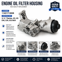 Alloggiamento Filtro Olio Motore Elite per BMW Serie 3 5 7 X3 X5 OE 11421713838 Dissipazione Efficiente del Calore