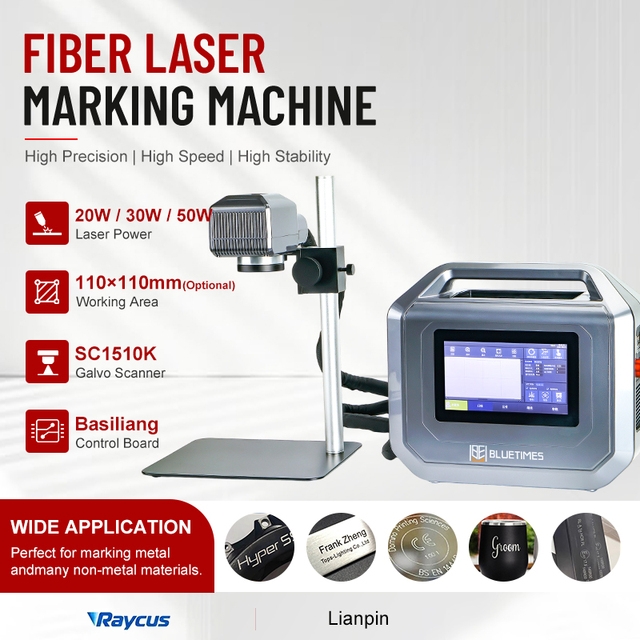 Handheld 20W 30W 50W Fiber Laser Marking Machine for Auto Parts VIN Chassis Engraving, Cordless Laser Marker