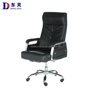 DL la nouvelle chaise de bureau ergonomique, chaise de patron, atmosphère Simple et chaise stable et rentable. Le choix des gens qui ont réussi.