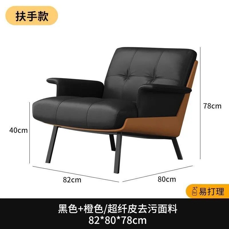Style accoudoir, noir et orange, cuir microfibre résistant aux taches