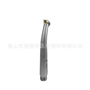 หัวกรอฟันความเร็วสูง สีเงิน ได้รับการรับรองมาตรฐาน CE ระดับ Class I - Product Image 3