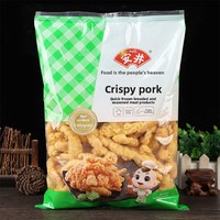 Baoyou Anjing Taizhou - Pequeños Bocadillos de Carne Crujiente de Pollo de 1 kg, Envasados, Calientes, Congelados Instantáneamente, Ingredientes Semielaborados para Hot Pot