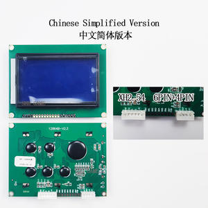 Carte <span class=keywords><strong>relais</strong></span> XK33 pour kit de grue pour enfants, machine de jeu à pièces, équipement avec capteur PCB, fils, pièces, carte mère de machine à poupées - Product Image 3