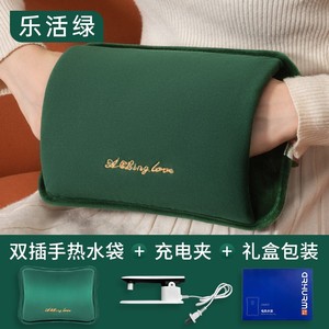 Royal Huiren Rechargeable <b>Electric</b> Hot Water Bottle, Explosion-Proof Hand Warmer, <b>Heating</b> <b>Pad</b> for Women, Hot Compress for Belly - Product Image 4
