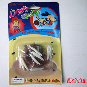 Giocattolo di merda di cane appiccicoso con piccola mosca - Product Image 4