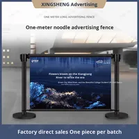 Barrière publicitaire mobile en PVC personnalisée de 1.0m Rail à grande vitesse Clôture d'écran d'affichage de file d'attente extérieure Isolation de ligne rétractable pour aéroport