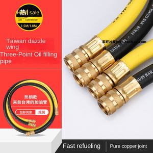 3/8 inç Klima Soğutucu Akışkan Flor Hortumu Soğutma Yağı Kaba Boru 1.5 Metre 1.8 Metre 3/8 Model BK - Product Image 2