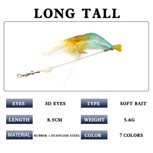 เหยื่อล่อปลาแบบนิ่มพร้อมตะขอ 7 สี ชุดสำหรับตกปลาชะโด เหยื่อตกปลาแบบตีเหยื่อใต้น้ำ เหยื่อปลอม XY-366 - Product Image 5