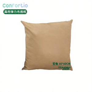 เบาะรองนั่งและหมอนอิงผ้าอีลาสติกคุณภาพสูง Cojin Stretch สีคาเมล ขนาด 60*60 ซม. สุดหรู - Product Image 1