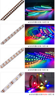 Personnalisé 5V 5.5mm largeur PCB conseil led lights bande adressable feux ws2812 30/60leds/m 5050 étanche rgbic led bande lumière
