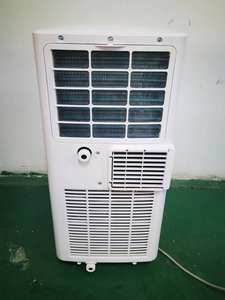 Climatiseur portable <span class=keywords><strong>9000</strong></span> <span class=keywords><strong>BTU</strong></span>, <span class=keywords><strong>climatisation</strong></span> pour maisons, offre spéciale - Product Image 4