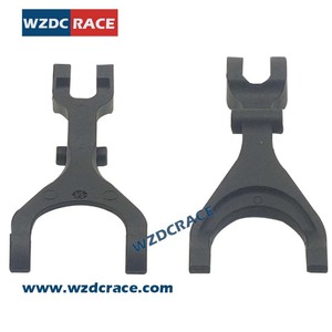 WZDC ชุดอะไหล่มอเตอร์ไซค์สำหรับ Valeo RSM 360110074ชุด VA015 SZV1043 OE - Product Image 1