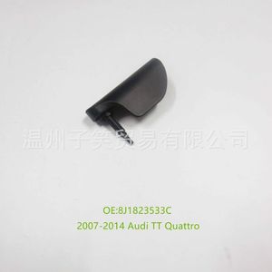 Audi Lid Handle 8J1823533C Black For 2007-2014 TT Quattro <b>Engine</b> <b>Hood</b> Replacement Part - Product Image 1