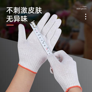 Gants de travail en coton, longueur poignet, 7 aiguilles, durables, pour la construction, la réparation automobile, la logistique, la protection du travail - Product Image 3